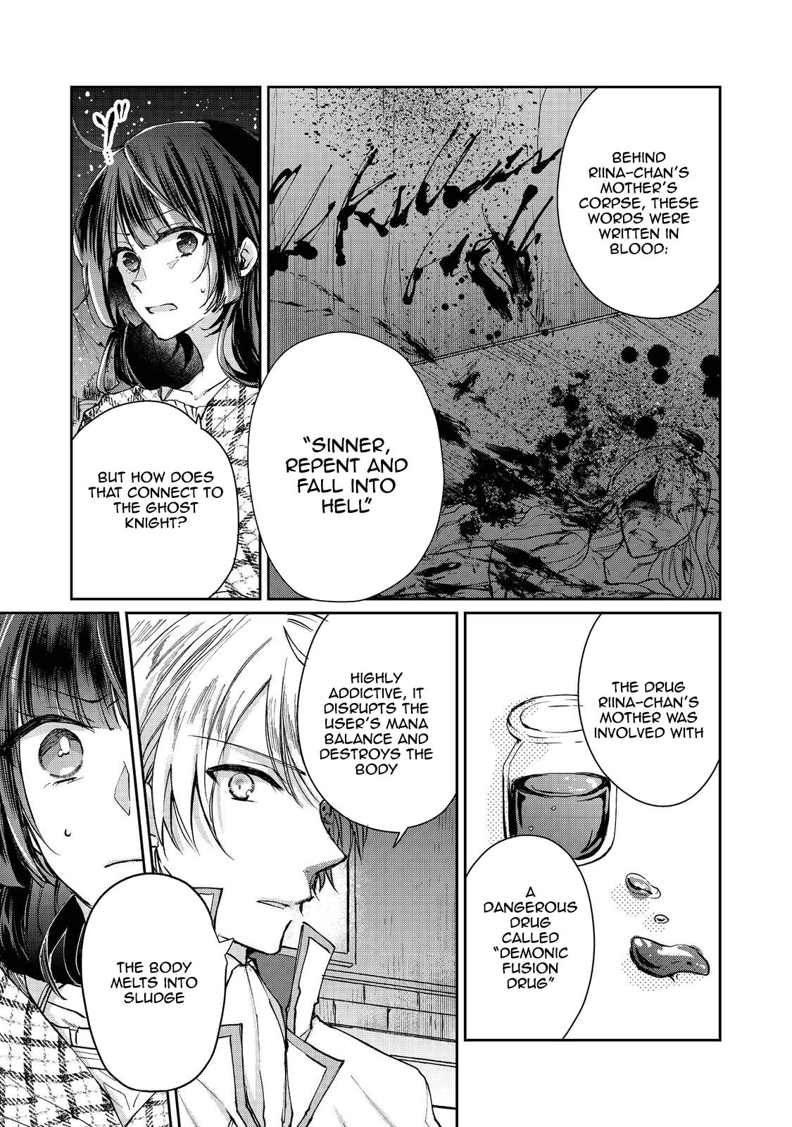 From Fired Saint to Guildmaster: The Birth of the Strongest, Most Heartwarming Guild Chapter 10 Page 27